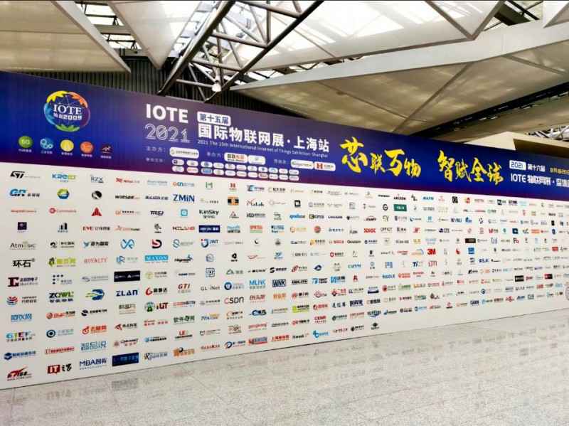 半岛网页版·官方端网站登录入口-半岛online(中国)展会配图